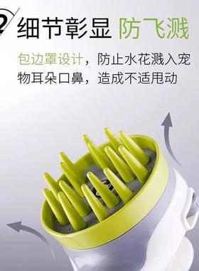 Bath massage flowering pet dogs specializing in pet massage