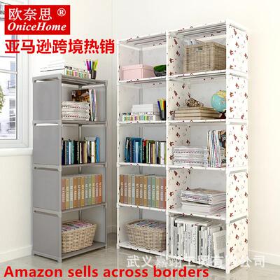 Portable bookcase set-up set-up shelf collection cabinets