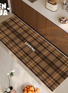 Modern simple kitchen mats, slip cushions for water absorber