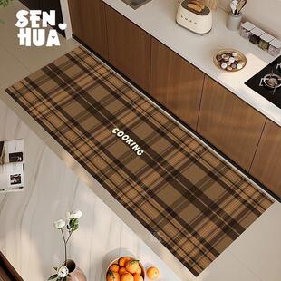 Modern simple kitchen mats, slip cushions for water absorber