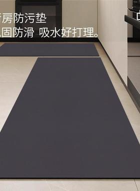 TEMUs Pure Silicon Modile Kitchen, two suites of oil-smokin