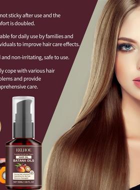 Batanas hair oils, care improves her hair, shes greasy, sh