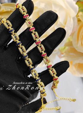 An ancient blue and sharp pigs nose bracelets are lightly a