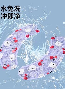 Summer toilet cushions, gel gel gel gels, summer mats, ice c