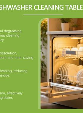 A dishwasher cleaner, a clean oil scavenging home dishwasher