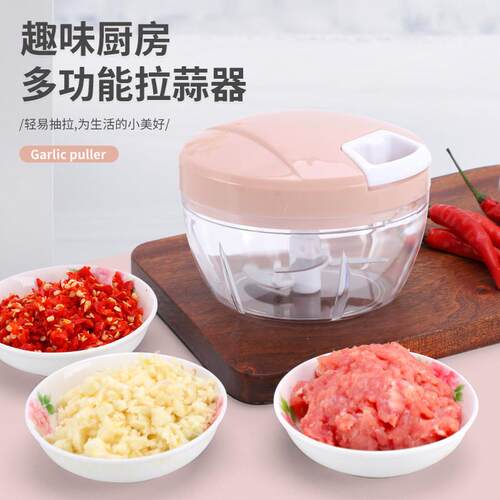 The rope cutter, the hand-cuffed meat cutter, the kitchen du