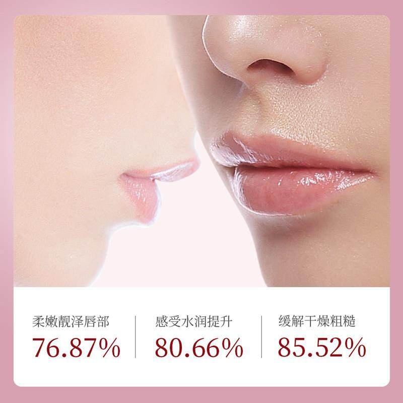 The cherry-horned aqueous silk moisturizes the lip soaks on