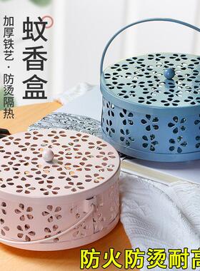 Inventive mosquito box users, fire safety mosquito plate num