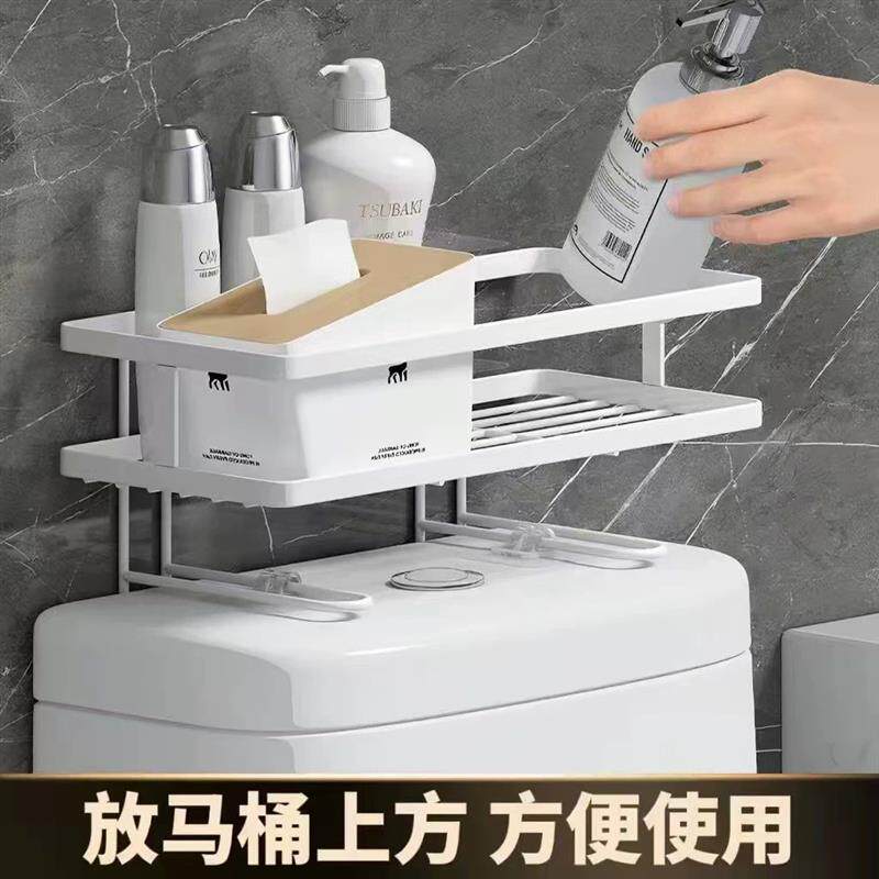 Walled up in the top of the puncture-free bathroom with the