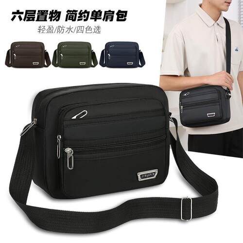 A light shoulder slant bag for a mans handbag, which is a v