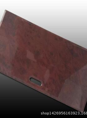 PRADO panel frame applicable to 14 hegemonic controlled stor