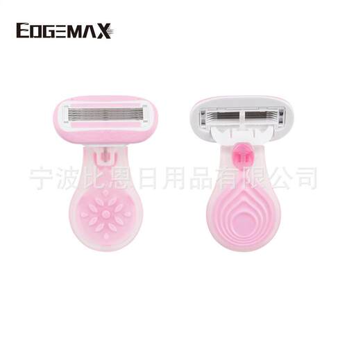 Cat shaver, cat shaver, cat shaver, lady shaver, lady shaver