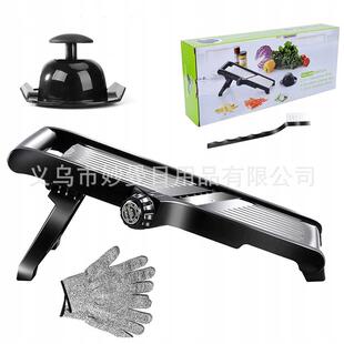 A stainless steel multifunctional cutter with a mandolin sil