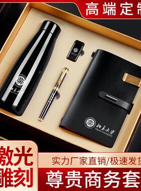 Business gift packages for clients at the Logo Regiment cons