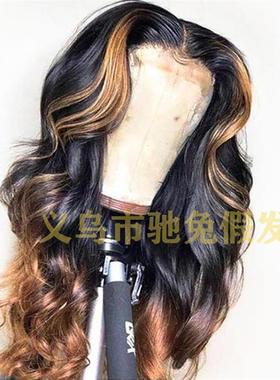 Ms. OMalleys hair was dyed in a colored flower with a brow