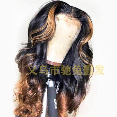 Ms. OMalleys hair was dyed in a colored flower with a brow