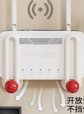 Router set-up perforated wifi top box hides a fixed collecti