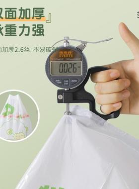 Pumping a rope bag with a big carton stamp and a big handbag