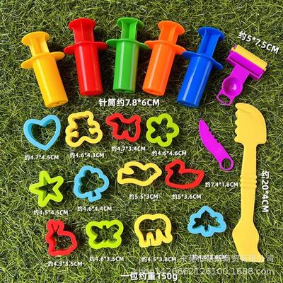 Its a good quality kids hand-painted plastic maggot mold.