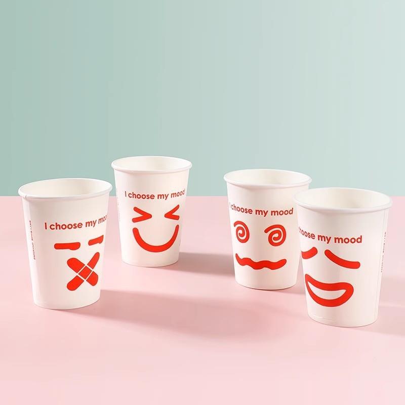 One-time water cup, special beverages, 250 ml80 tea for hous