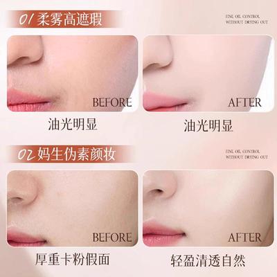 The masked fuzzy fuzzy feathers make the dress of the nectar