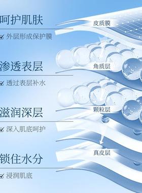 The top black bean has a nice skin-skinned mask, and the ski