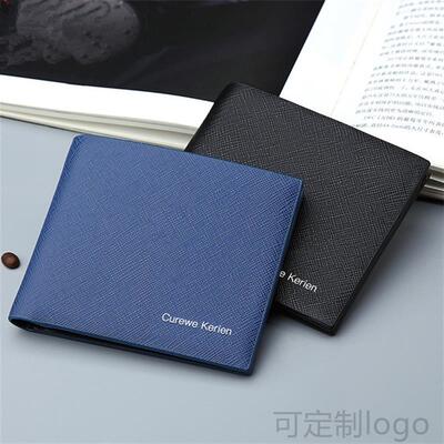 Mens purses are so thin for business, and Korean youths ba