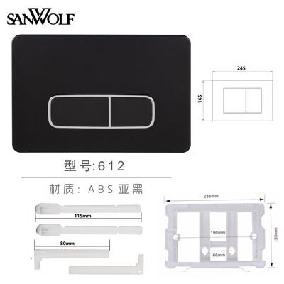 ABS panel mask plus a staircase in the bathroom hidden from