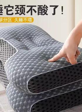 Its thick enough to wash the pillows. The house uses the pi