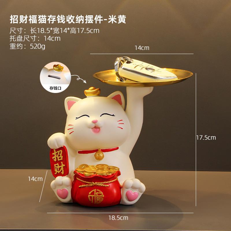 Its a gift for the rich cat to put up a key to take care of