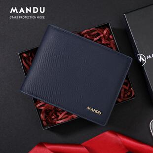The Wallet Mans Advanced Money-Assisting Wallet Fashion Mul