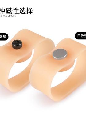 The magnetic foot ring SEBS softly bounces back to the foot