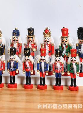 Cartoon-coloured walnuts are a piece of wood for puppet sold