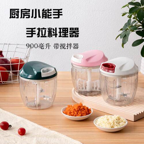 Bump-and-roll choreographer kitchens with multiple functiona