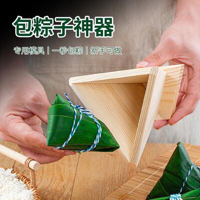 Its used for hand-triggered crystal-packed tadpoles.