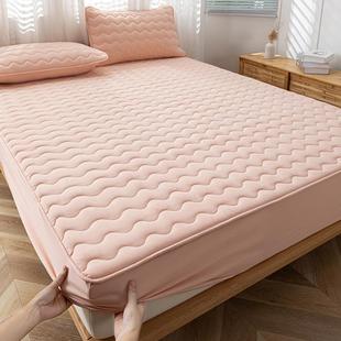 TUP res wet wave resistant water washed bed screened Class