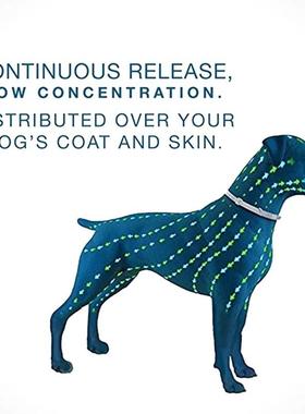 Puppies deworming collars. Cats and dogs repel mosquitoing c