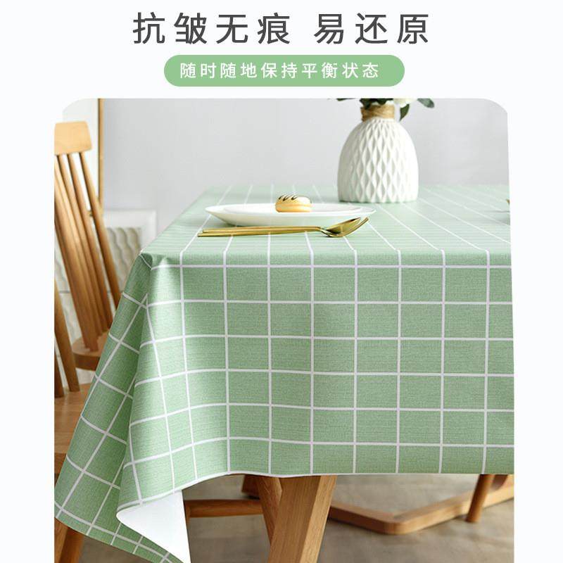 Waterproof table and chairs for PVC tea tables with rectangl