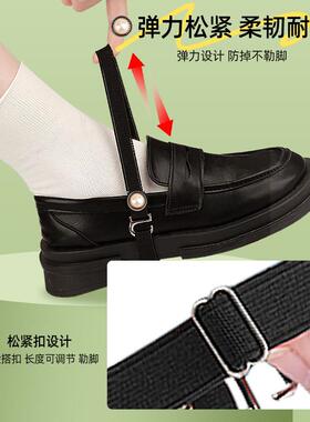 Leffords shoes are loose and tight, and theyre untied, unt