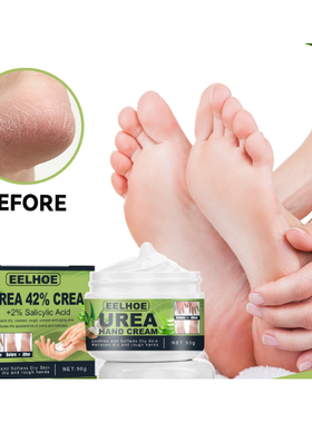 Anti Drying Feet Cream Heel Cracking Repair Products Exfolia