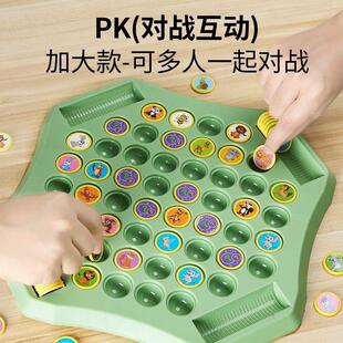 Child Twisting Parent-To-To-To-To-To-To-To-To-To-Tom-Tom-to-