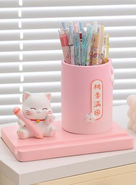 The creative penthouse student can charge a lovely box of ca