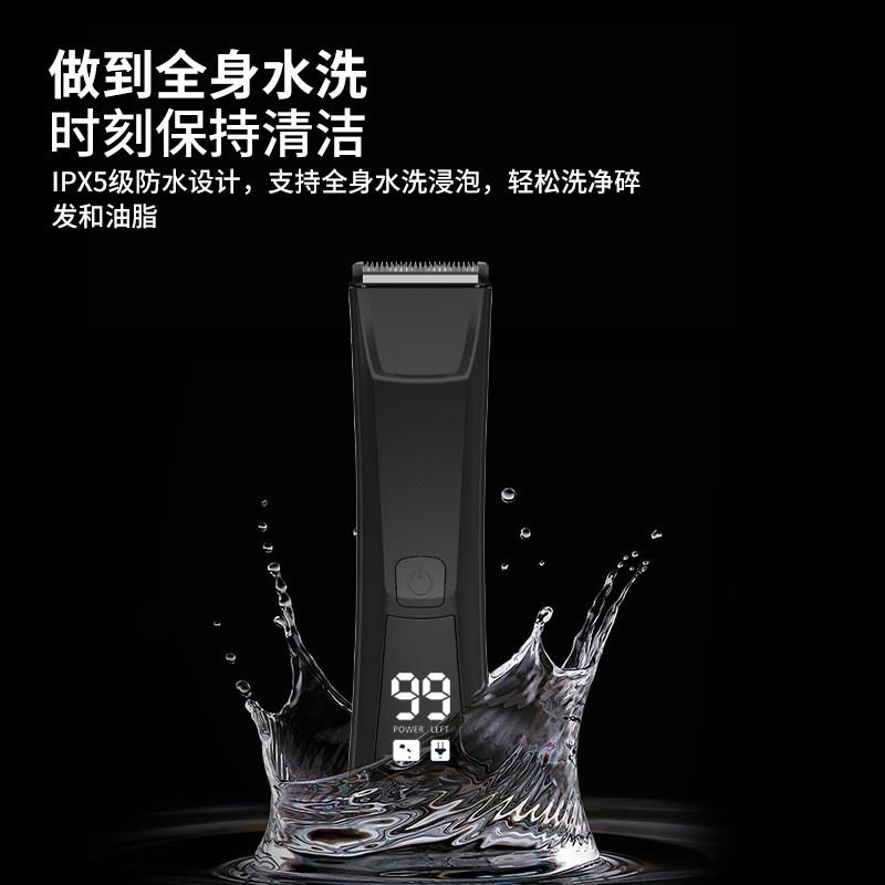 Private armpits, stainless steel crystals, show a mens shav