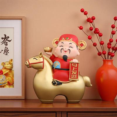 In 2026, the Money God immediately made money for a new year