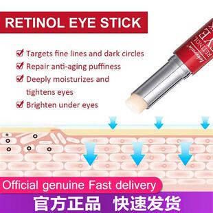 Anti-Wrinkle Eye Cream Retinol Remove Eye Bags Dark Circles