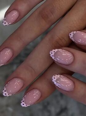 CutePolkaDinFrchSimp