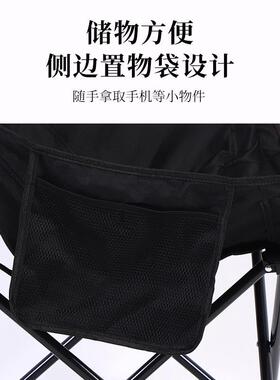 Outdoor folding chairs with moonsliding chairs and camping c