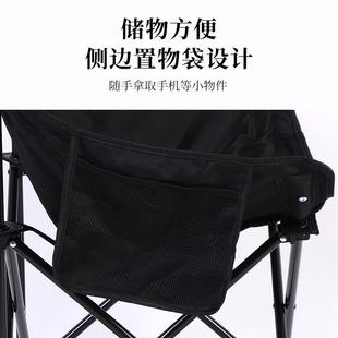 Outdoor folding chairs with moonsliding chairs and camping c