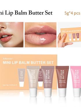 Lakerain buttered lip cream, lips rehydrated to keep your