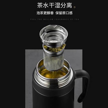 Customized business gift office cup smart 316 stainless stee